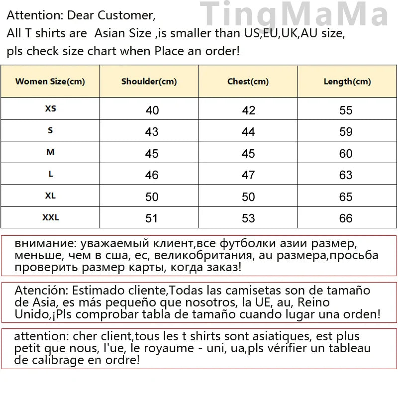 T-shirt Hollow Knight Sand - Le Chevalier