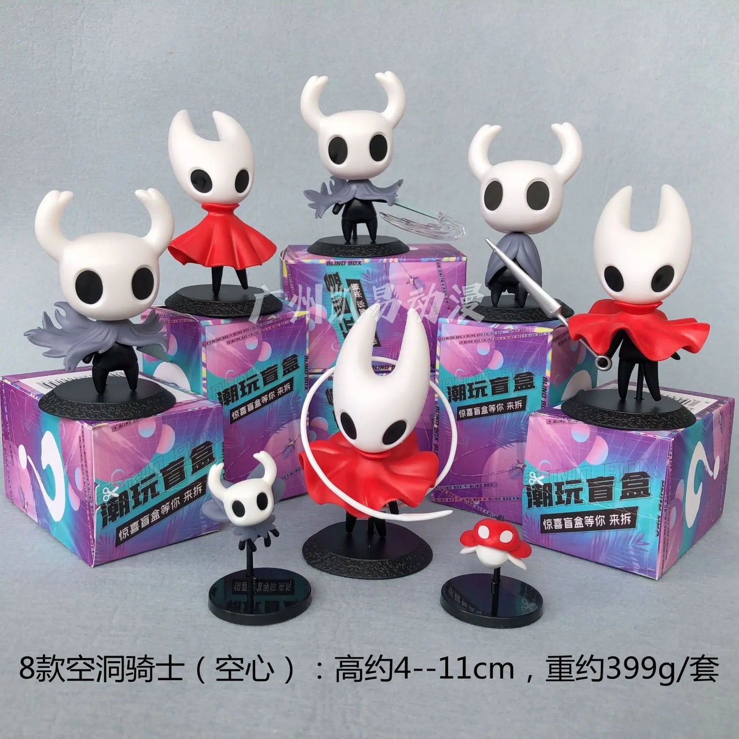 Hollow Knight Silksong Ensemble de 8 figurines